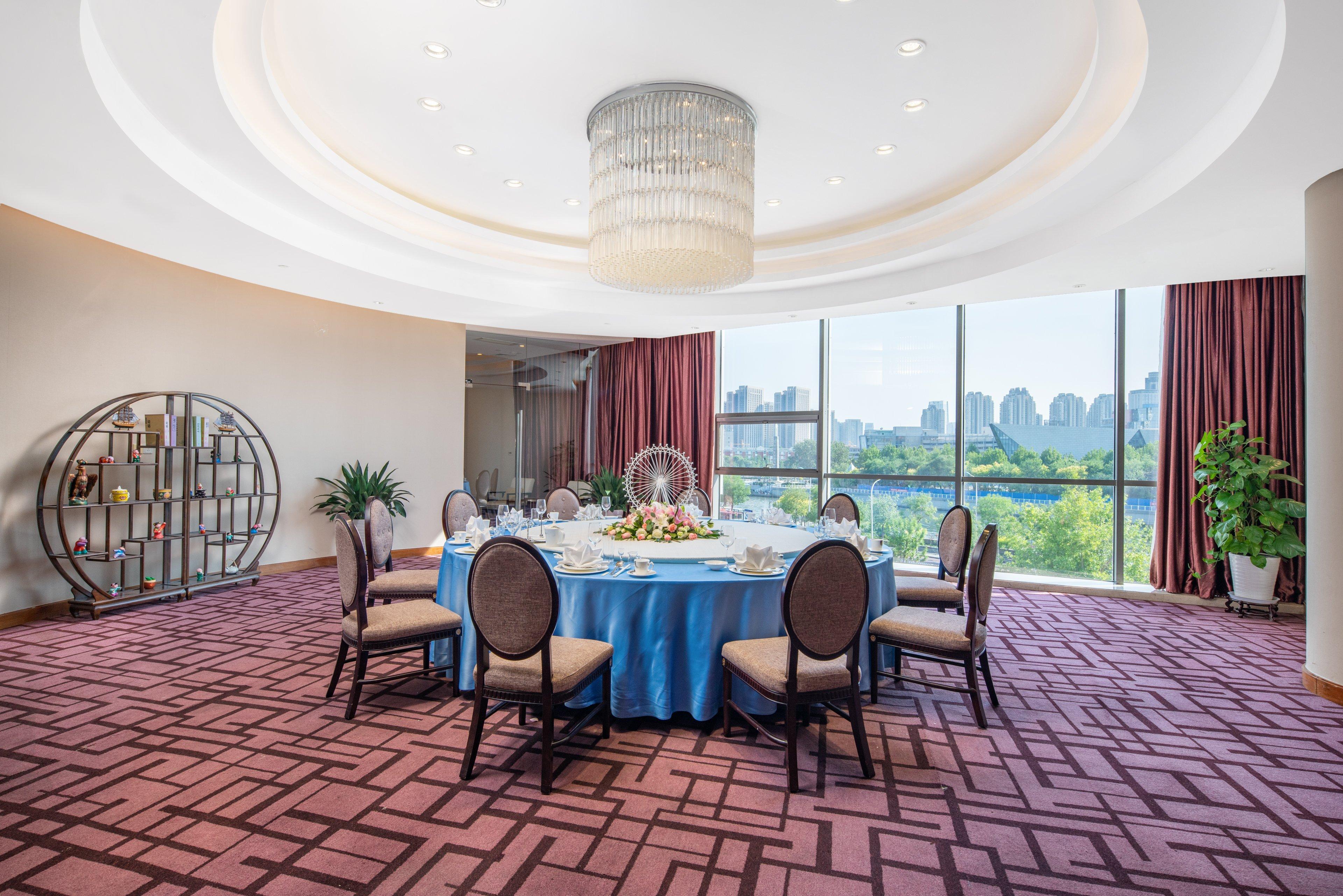Holiday Inn Tianjin Riverside By Ihg ภายนอก รูปภาพ