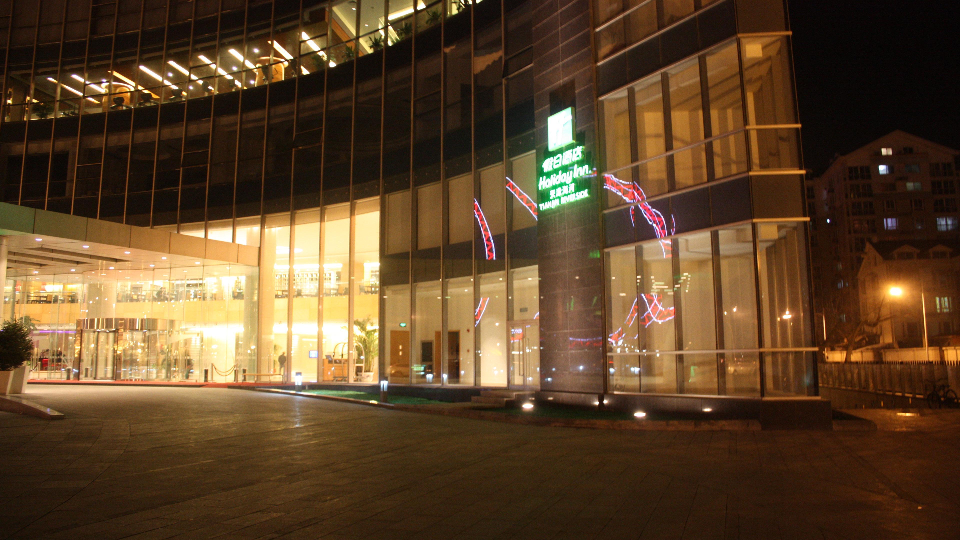 Holiday Inn Tianjin Riverside By Ihg ภายนอก รูปภาพ