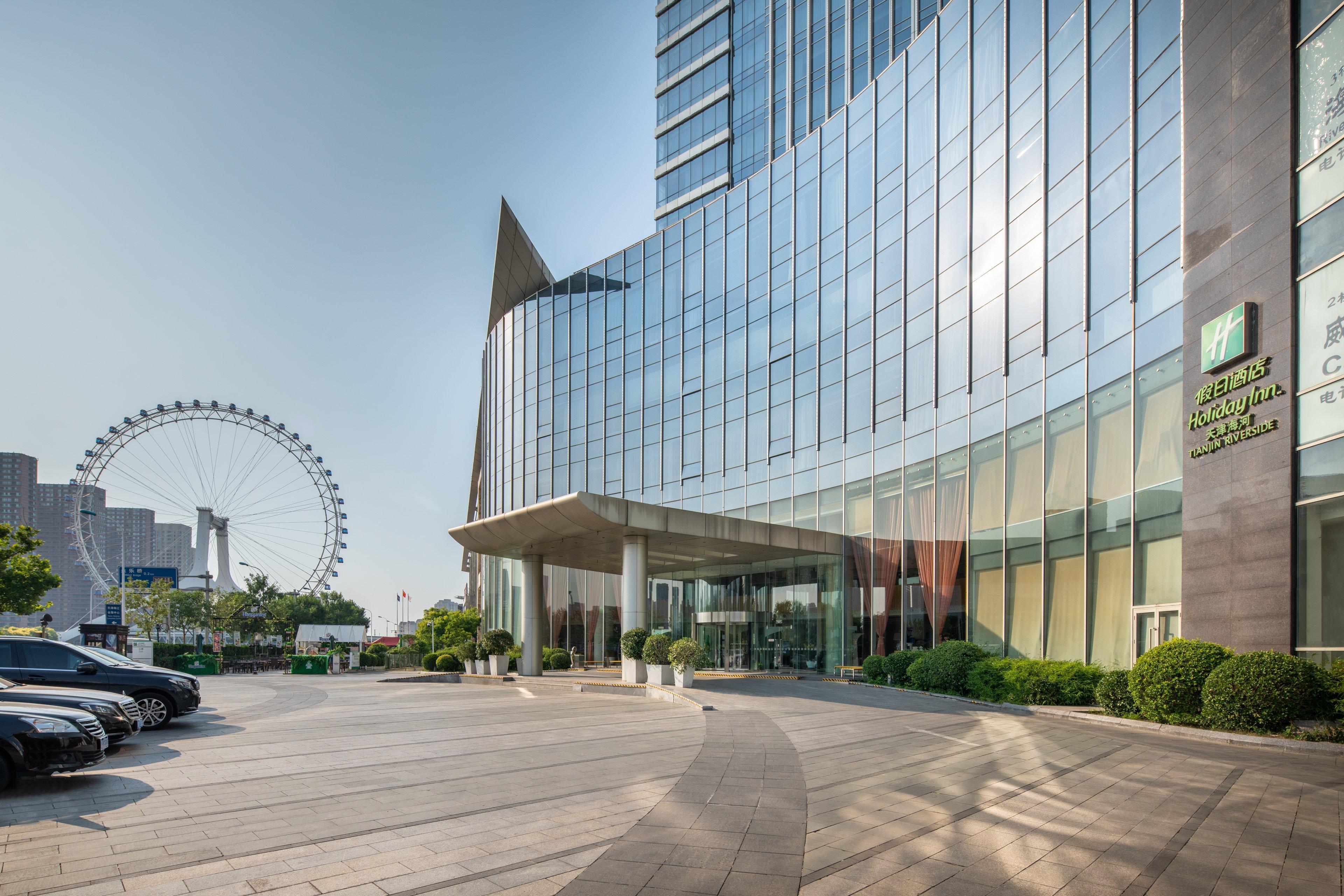 Holiday Inn Tianjin Riverside By Ihg ภายนอก รูปภาพ