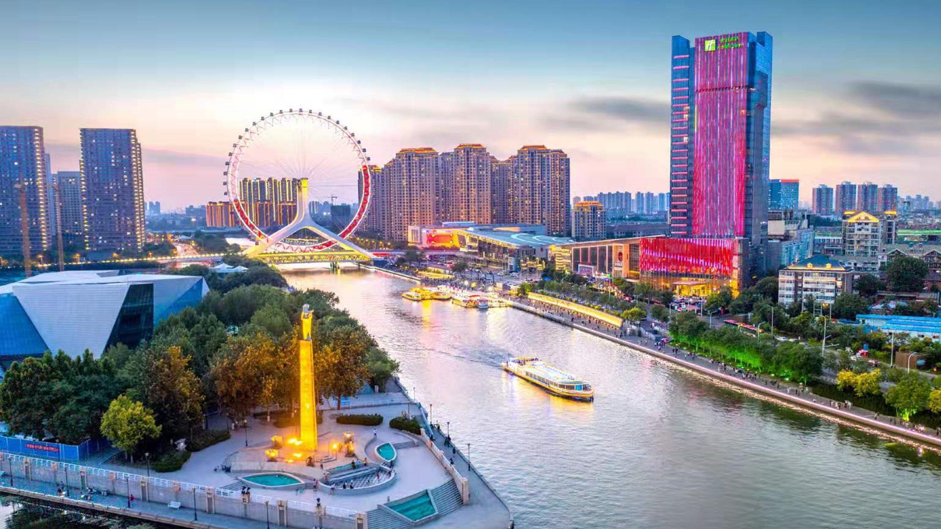 Holiday Inn Tianjin Riverside By Ihg ภายนอก รูปภาพ