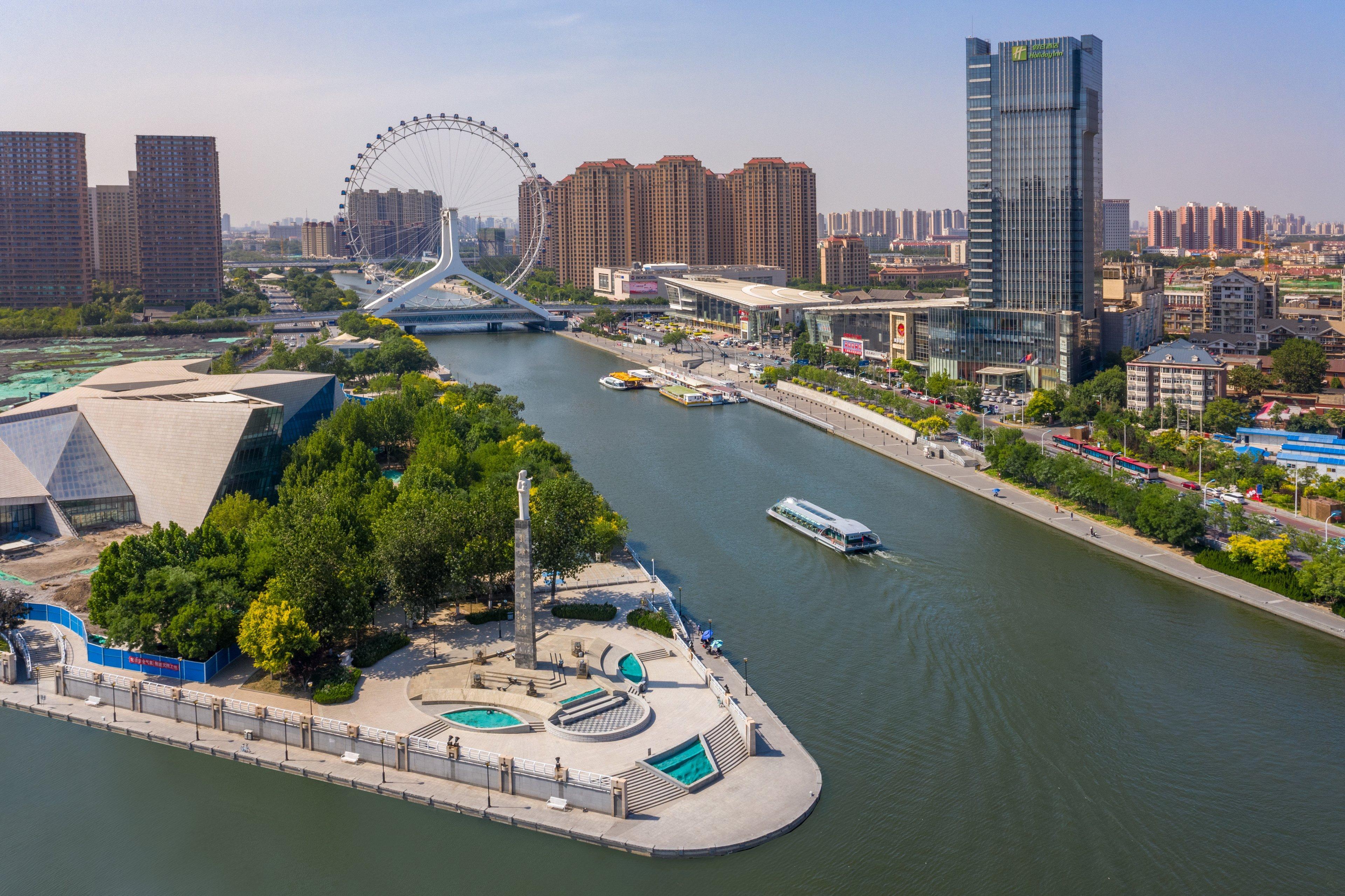 Holiday Inn Tianjin Riverside By Ihg ภายนอก รูปภาพ