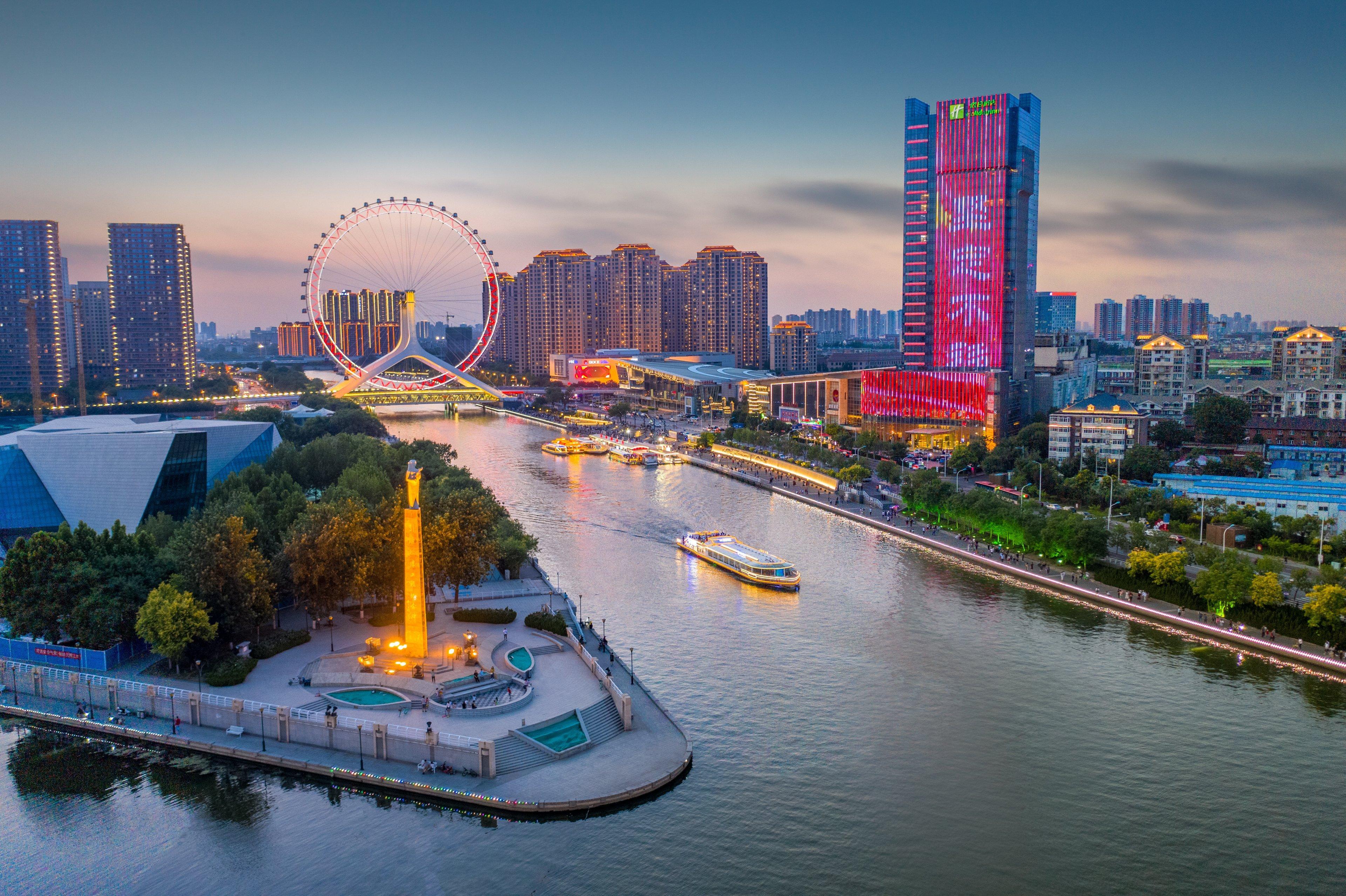 Holiday Inn Tianjin Riverside By Ihg ภายนอก รูปภาพ